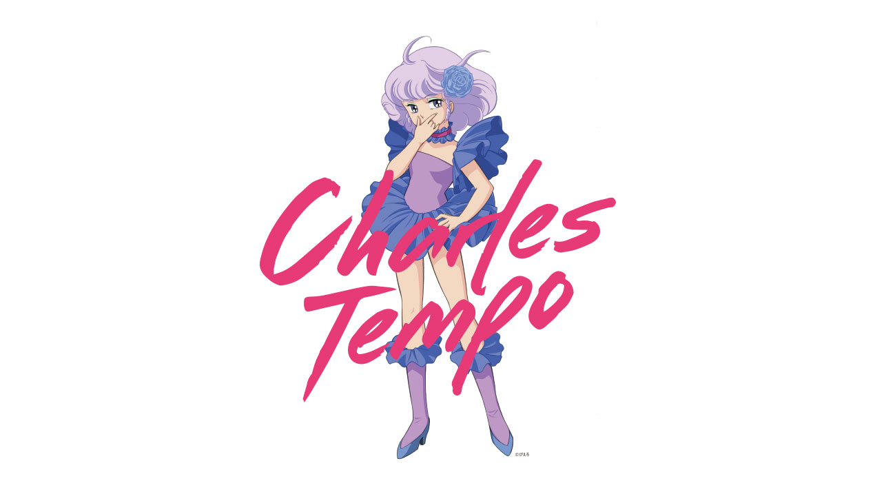 ハイライツ株式会社のProject（Charles Tempo）｜東京・表参道のデザイン会社